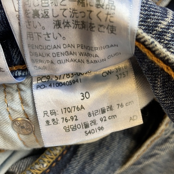 Levi’s Jeans Mens 30 x 30 stretch cropped Tapered leg Hi Ball Roll - Picture 7 of 10